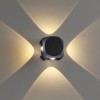 Настенный светильник Miko 4222/8WL
