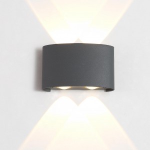 Уличный настенный светодиодный светильник Crystal Lux CLT 023W2 DG