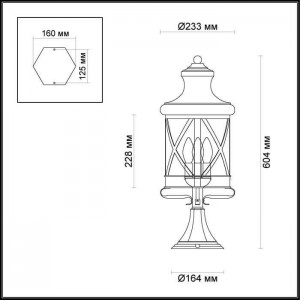 Уличный светильник на столб SATION 4045/3B
