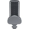 Светодиодный уличный консольный светильник Feron SP3050 120W 4000K 230V, серый