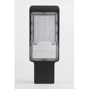 Уличный светодиодный светильник консольный ЭРА SPP-502-0-50K-050 Б0043661