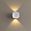 Настенный светильник Miko 4221/4WL