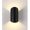 Уличный настенный светодиодный светильник Crystal Lux CLT 134W BL