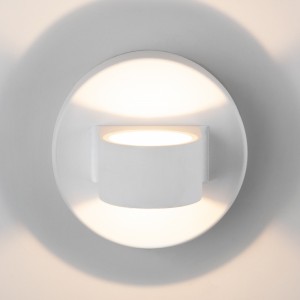 Glow белый уличный настенный светодиодный светильник 1523 TECHNO LED